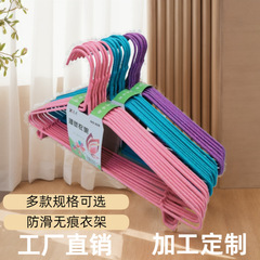 厂家批发晾衣架加粗衣架无痕防肩角成人防滑家用金属加厚衣服撑子