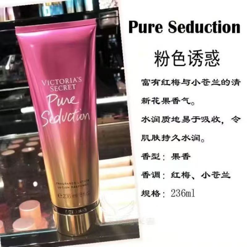 Victoria 's Secret Vimmy Body Perfume pétalos de terciopelo humectantes hidratante fábrica de fragancia duradera