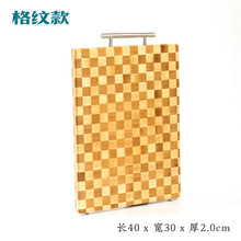 定制菜板整竹侧压拼接工艺加厚砧板可加logo支持贴牌双面可用吸塑