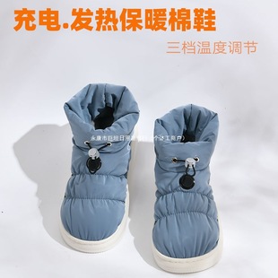 �ůЬ��늿�����usb�ӟ�����Ь�l�ᱣů�{�،W��ů�_��������Ů