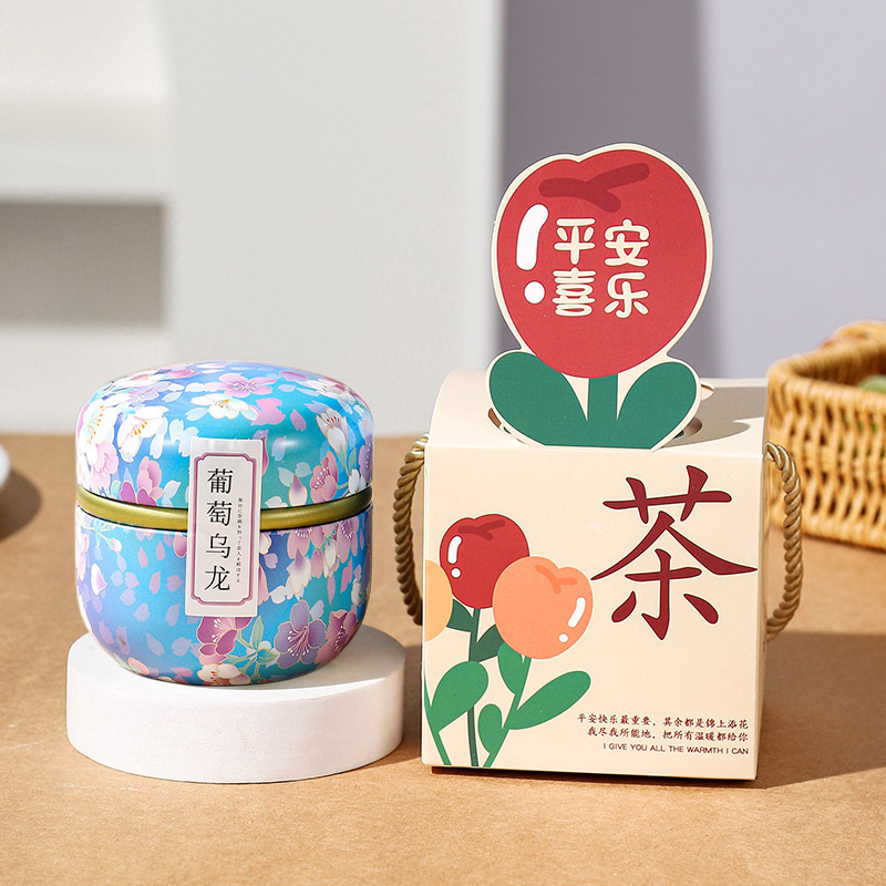 教师节幼儿园开学季礼物2025送男女老师实用礼品高颜值花茶礼盒|undefined