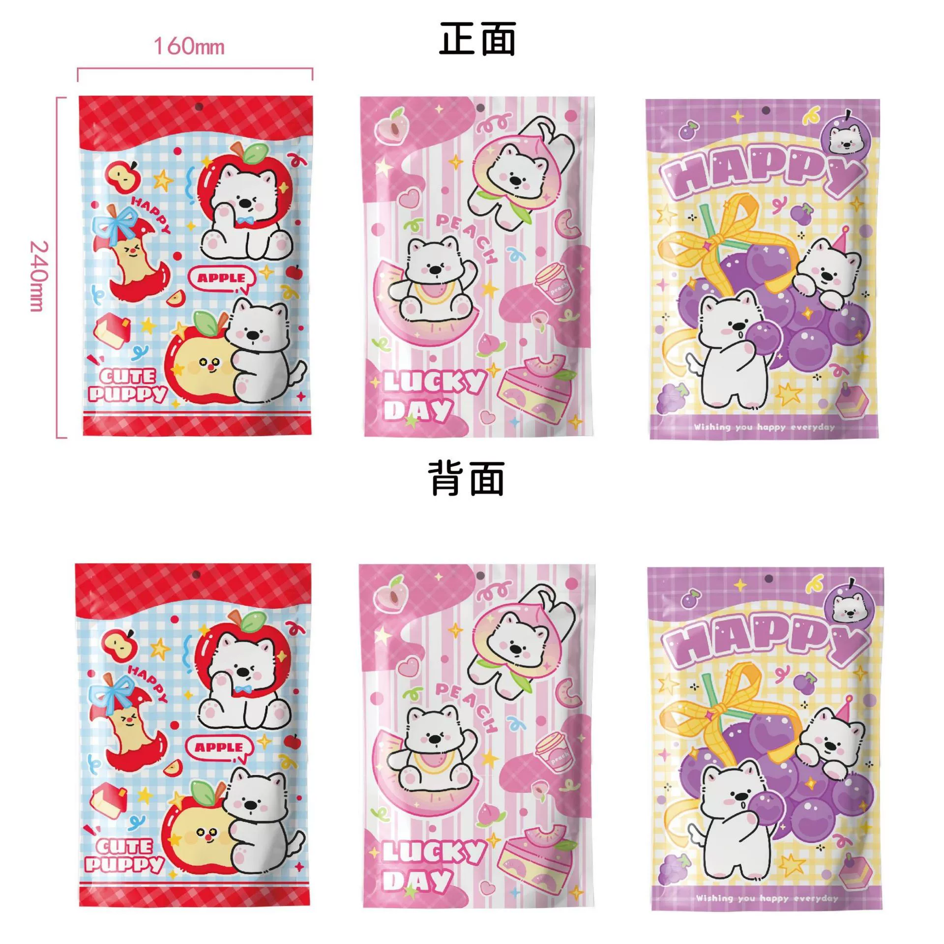 Children's set, cartoon case bag, pack for students, award