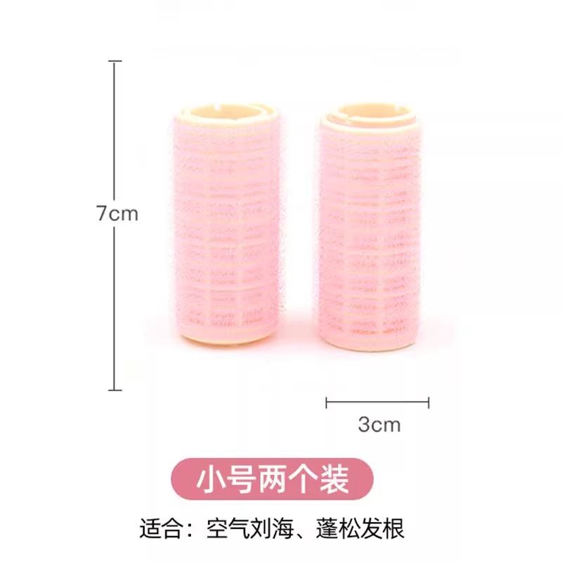 Versión coreana del clip esponjoso de la parte superior del cráneo alto, clip de pelo femenino, artefacto esponjoso, horquilla rizada, horquilla de raíz de cabello, horquilla de sentido avanzado al por mayor