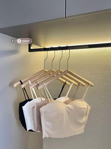 Summer Ice Silk Cross-Shoulder Backless Bralette with Built-in Pads, Seamless Innerwear, Outerwear Bra Top for Women