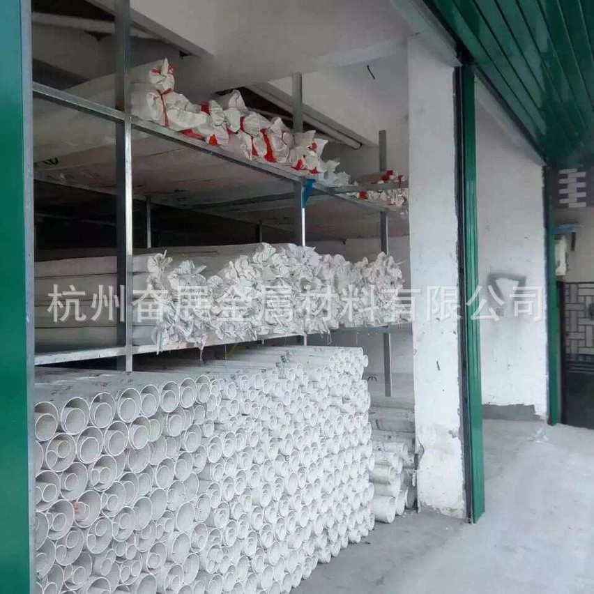 中财PVC给水管/中财PVC给水管杭州批发部/中财管道工程垫资