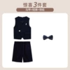 Shorts, vest, set, bow tie, 3 pieces