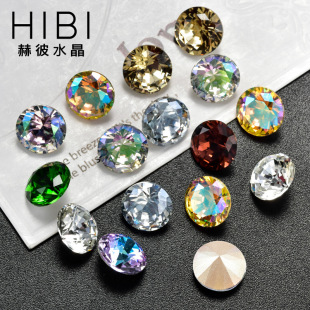 �S��ֱ�N�A���ʯ��߶�ˮ����׮��β���� diy�Ʒ����������l