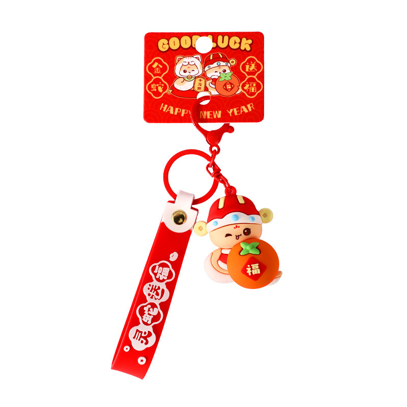 Caricatura de Año Nuevo Serpiente Año Nuevo Serpiente dorada para enviar serpiente mascota de Año Nuevo colgante de regalo de tendencia nacional cadena de automóviles