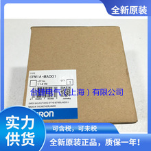 OMRON ŷķ�� ģ������������� CPM1A-MAD01 ԭװȫ���ֻ�