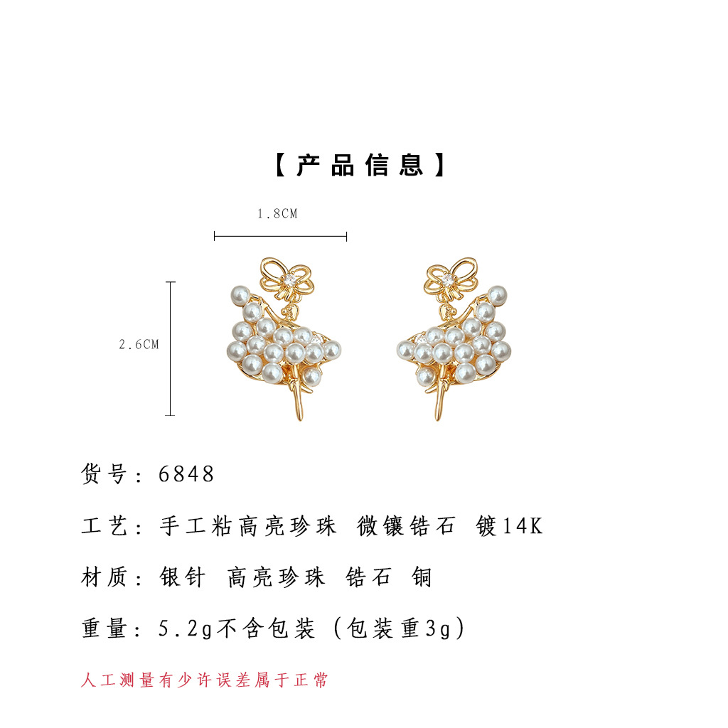 hmqViviiyNSAyin9WueWt1vg71apVt0jGeDf