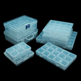PP独立分装套盒美甲工具饰品耳钉整理盒钻石画米珠串珠戒指收纳盒