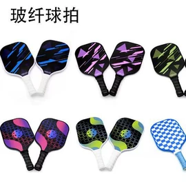 拉力器握力器;腕力球;其他健身器材