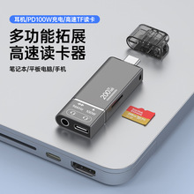 Type-c�DHDMI+100W PD���TF�������x������׿�m��iPhone�D�Q��