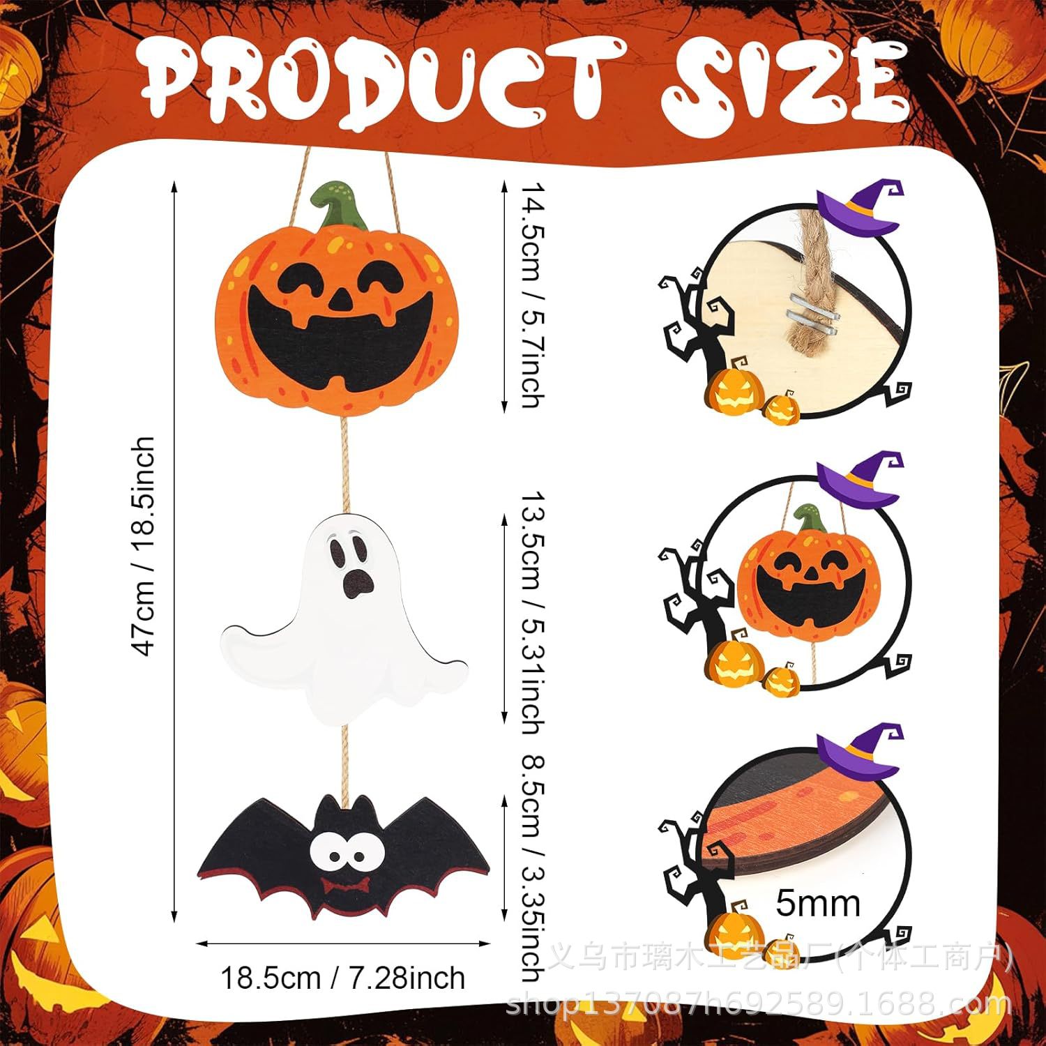 Nuevos productos transfronterizos de madera Halloween decoración de la atmósfera de la fiesta del hogar cabeza de ratón colgante decoración del patio vestíbulo