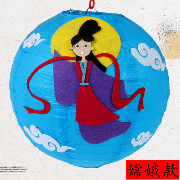 Chang'e