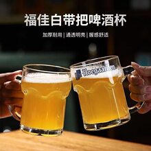 �W�t�����ơ�����ѼӺ����ݲ豭����ơ�Ʊ�ˮ�����Ʒ��500ml