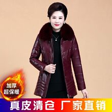 ��Ƥ��q��Ů�̿���b�ӷʼӴ�aŮʿ��ƤƤ�±�ů��ë�IƤ����