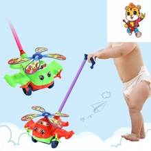 拓客引流的禮品寶寶學步手推車玩具單桿兒童推推樂男孩女孩手推飛