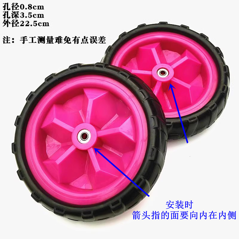Accesorios de automóviles infantiles ruedas tricicletas infantiles cochecito de bebé auto-bicicleta neumáticos traseros espuma ruedas delanteras