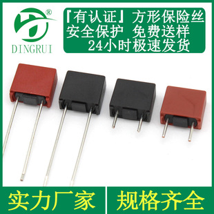 ���α��U�z MTS 4A 5A 6.3A 8A 10A 15A 16A 20A 250V 8x4 ���U�z