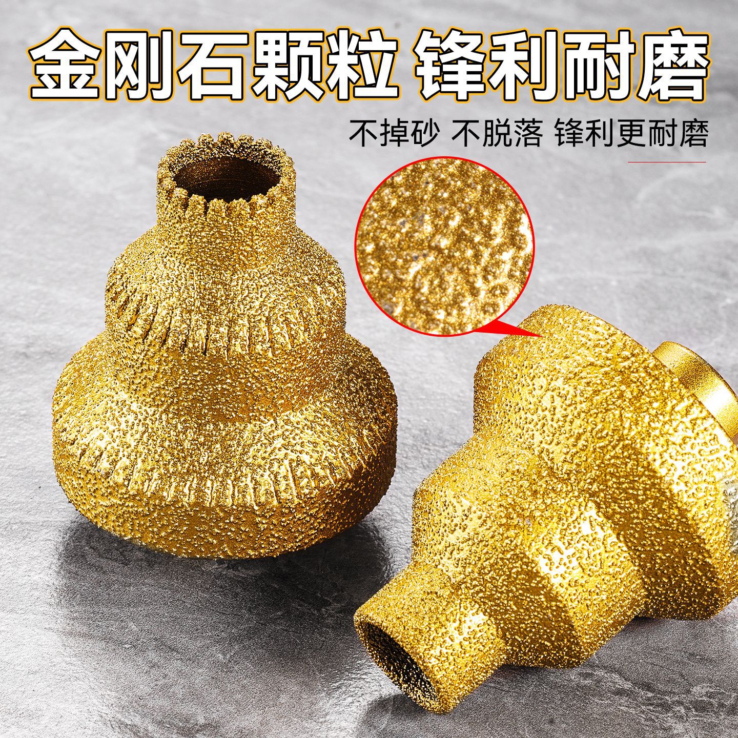 Apuntador de soldadura fuerte dorado de expansión de baldosas de dientes frondosos Perforador de perforación manual de diamante multicapa cónico