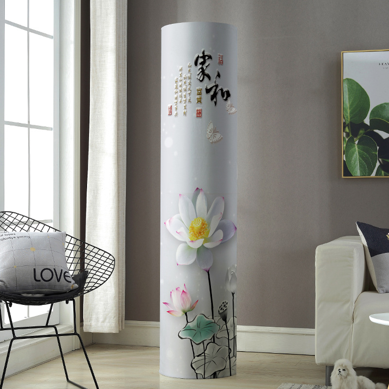 Cubierta de aire acondicionado gabinete redondo cilíndrico Gree sala de estar Midea Haier gabinete buey vertical aire acondicionado cubierta de polvo