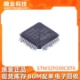 集成正品电子stm32f030c8t6元件