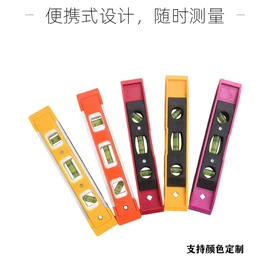 喷涂工具;水平尺;角度尺