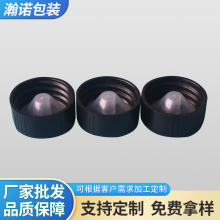 ���l��Ҏ���w�Ӿ���ƿ�w��ȩ��֬�w��˾ƿ��©�w��ʿ�Dƿԇ��ƿ�w