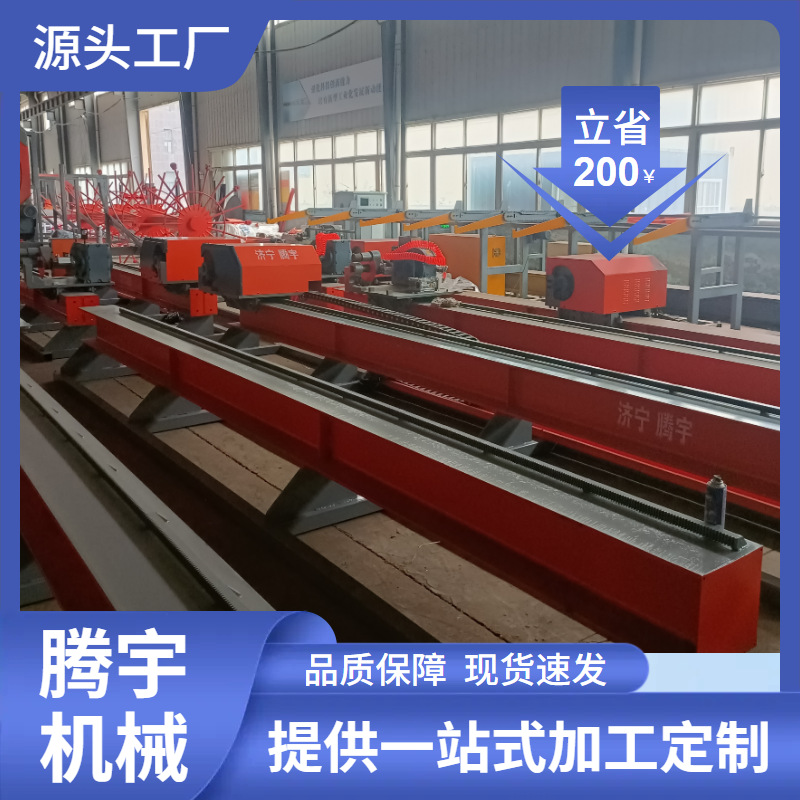 二机头钢筋弯曲中心 16钢筋弯箍机多少钱台 螺纹钢弯箍机现货速发