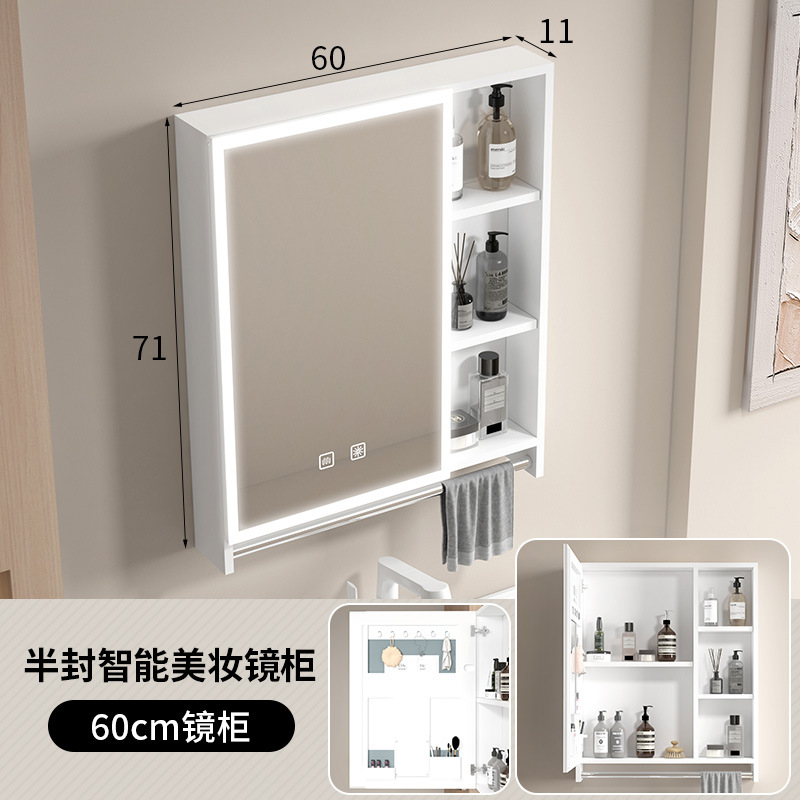 60 gabinete de espejo inteligente con marco de almacenamiento