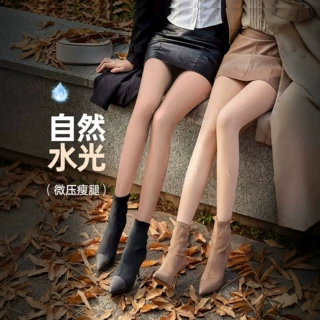 肤色水光袜光腿神器女秋冬加绒大码胖mm打底裤丝袜微压瘦腿连裤袜