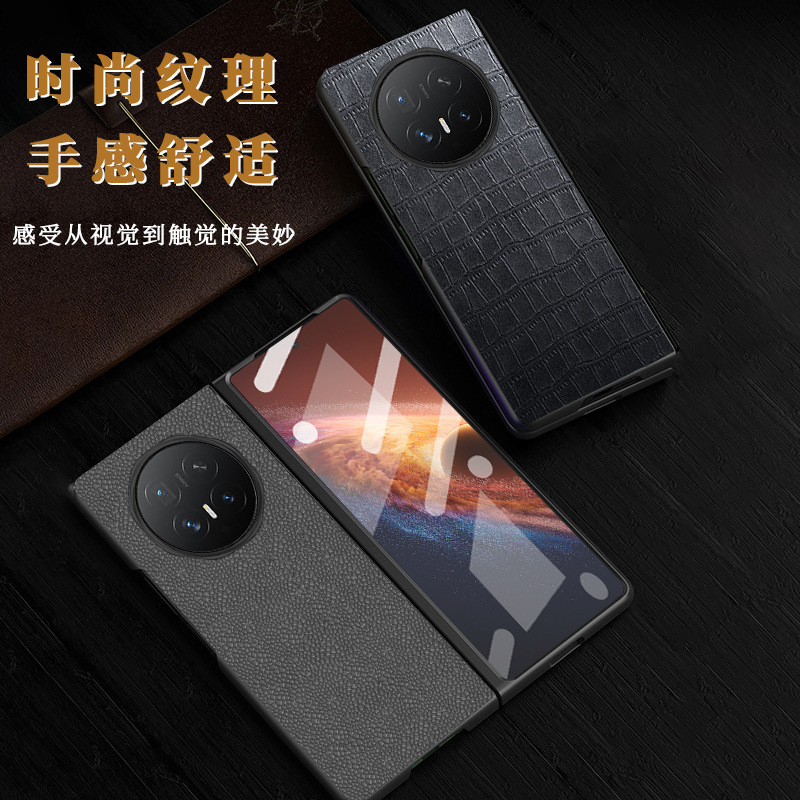 Suitable for Honor Magicv6 Mobile Phone Case V3 Leather Anti-Fall Honor V5 Creative Folding Case Business Pebble Pattern