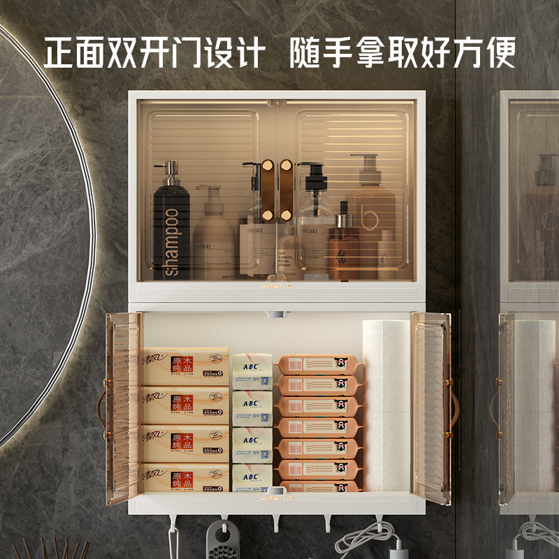 Baño de baño sin perforación en la pared inodoro lavabo pared caja de almacenamiento de cosméticos caja de toallas al por mayor