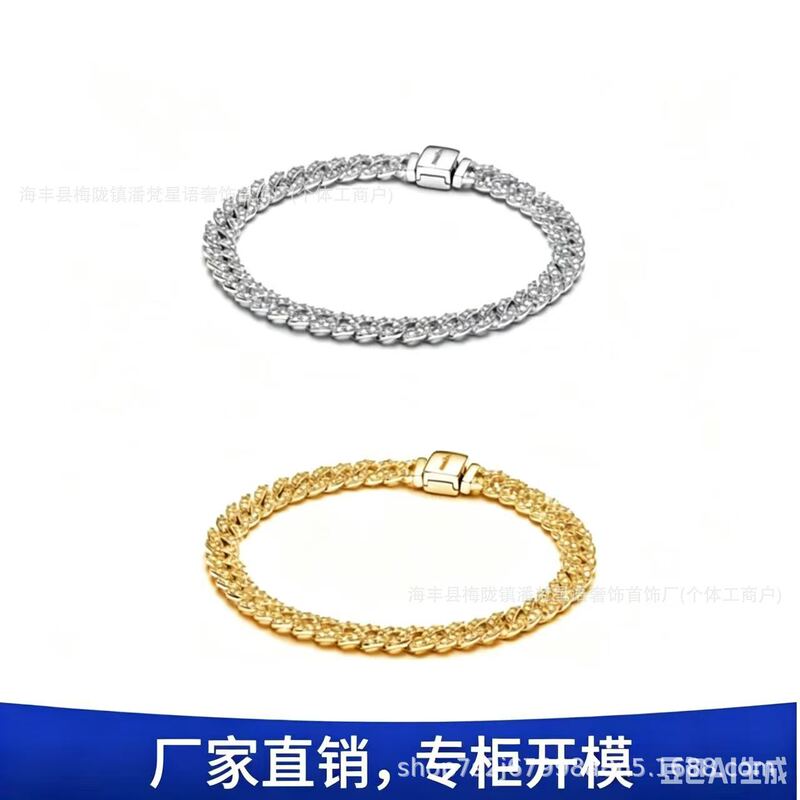Pan's New Pave Cuban Bracelet Is Stylish and Elegant with Double Clasps and Interlocking Diamond Rings, a Valentine's Day Gift for Girlfriends