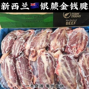 �����m�yާ ţ���X����ţǰ������ ţ����  ����������l�M��