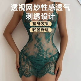 塑身分体套装;塑身上衣;情趣套装