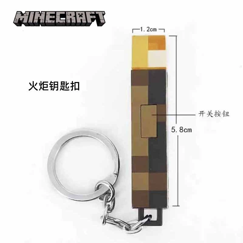 Окружение Minecraft может светиться и подзаряжать блестящую световую брелок-магнит маленькая игрушка подарок светящаяся