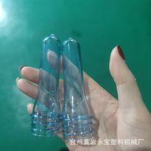PET͸������ƿ�� PET��Ϲ���30�ڏ�18gPET ��ƿ�S�ҹ���