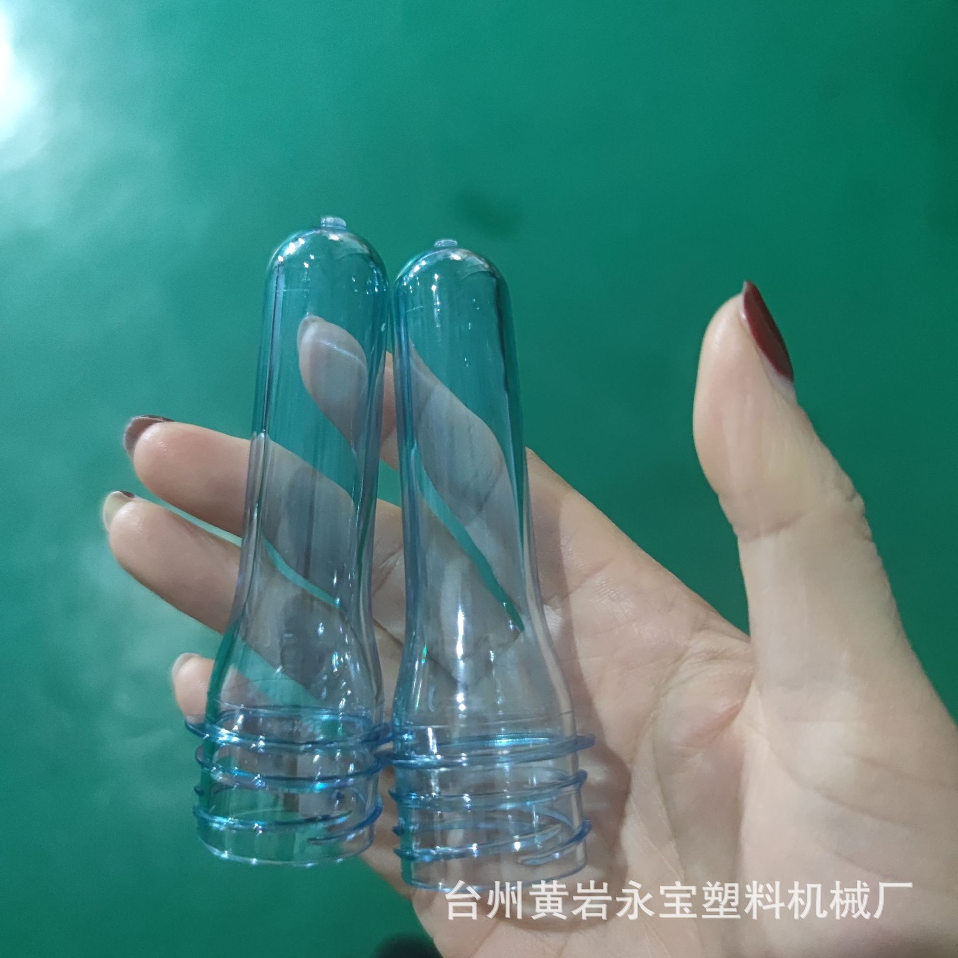 厂家直销30口18克PET蓝色塑料瓶坯矿泉水瓶胚吹500ml