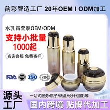 ��ODM�������̝�ˮ��˪���b�ӹ��o�̼��ЋD�����o�wƷOEM���ƏS��