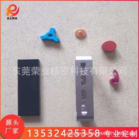 阳极氧化 电镀 喷砂 抛光打磨 表面处理 多色氧化 钛合金氧化齐全