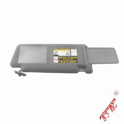 Sun Visor 74320-04181-B1 Sun visor rearview mirror