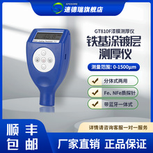 ٵTӜyx GT810F܇șzyx ĤyxĤx