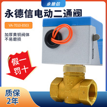 ���l������늄Ӷ�ͨ�y307 ���{��ůϵ�y�L�C�P��늄Ӄ�ͨ�y