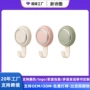 新诗卫生间定制家用粘钩