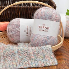 �u׃��ʇ�ë������Ⱦ��ʽ��ë�ֹ�diy��ܛ����ë��ë�������F