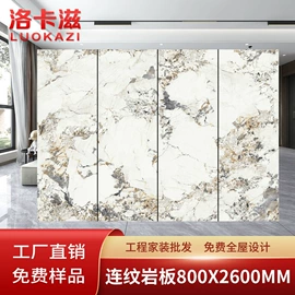 地面砖;内墙砖;外墙砖