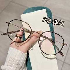 7g Ultra-Light Titanium Leg Eyeglass Frames for Women—Available Online with High-Prescription Myopia Lenses, Perfect for a Natural Look in Retro Round Frames