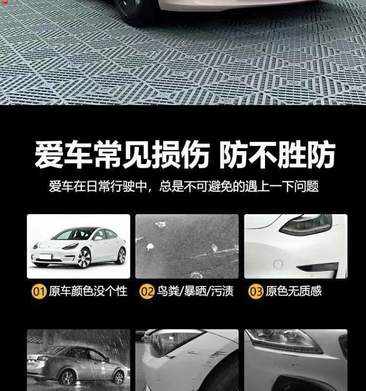 Car Color Change Film Pet - Full Purple Mist Gray Purple Ultra Matte Black Fantasy Purple Capri Gray Purple Silver Fantasy Purple Gentian Purple